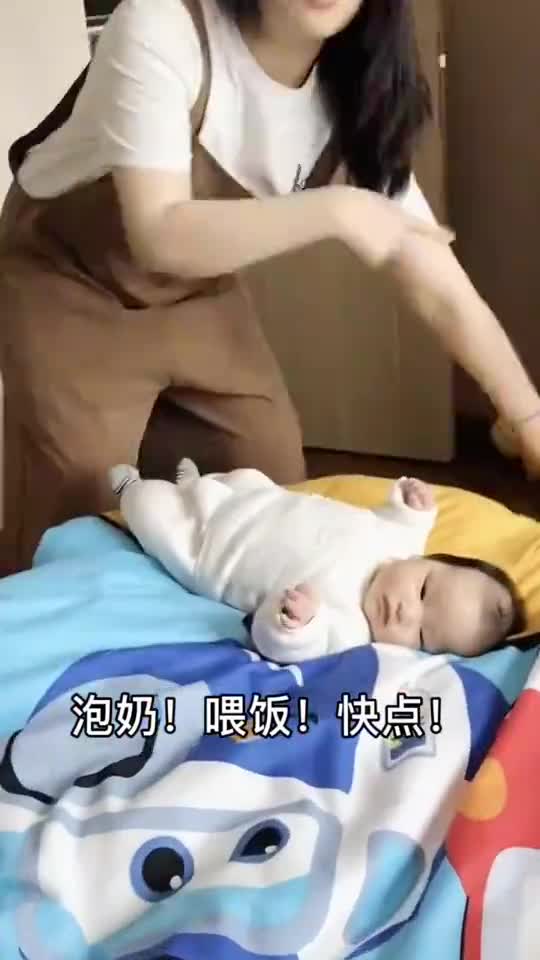 带着孩子去把老公钱套出来用