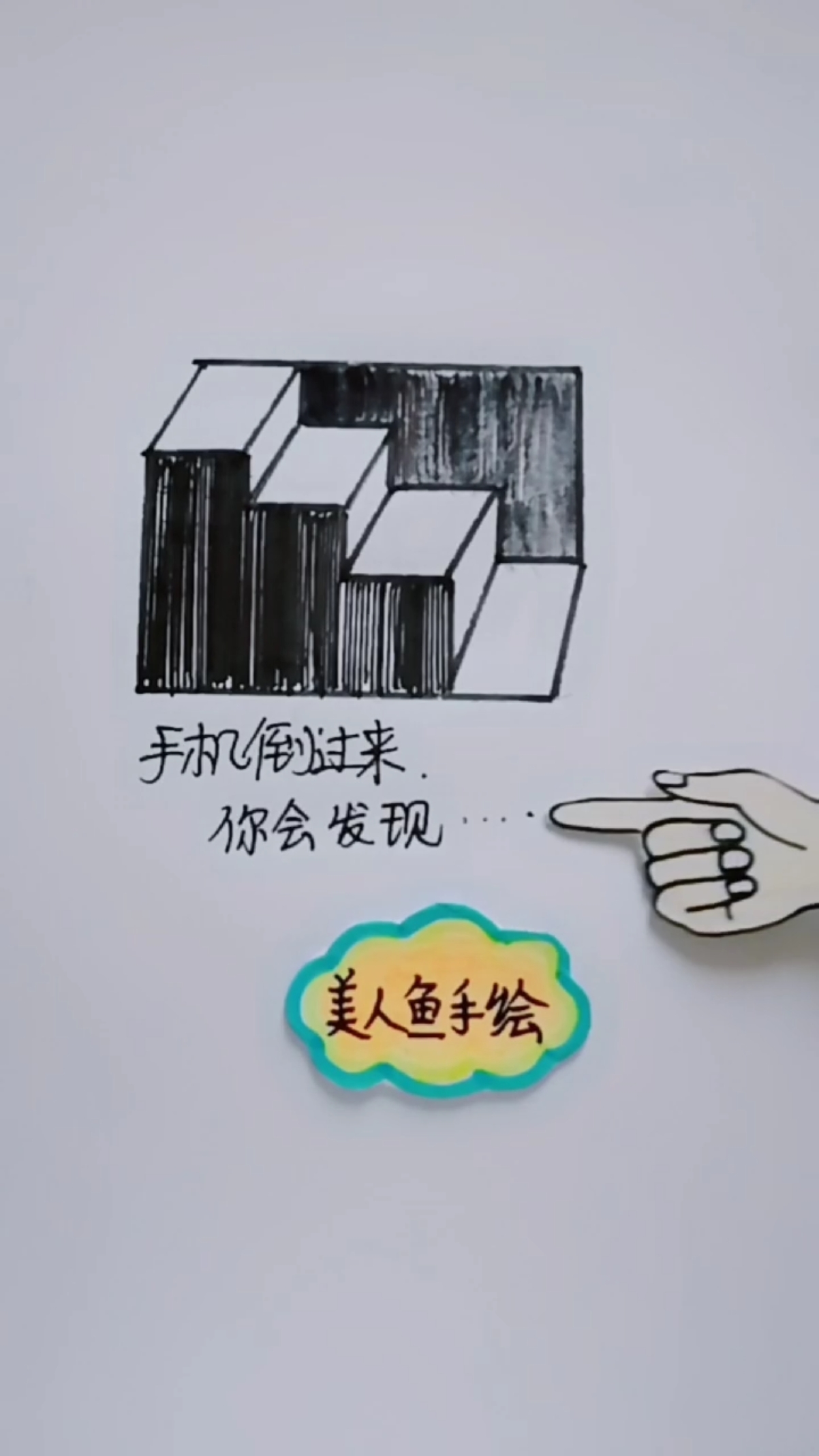 #你喜欢的样子我都有#给你想象的空间 你一定能看出