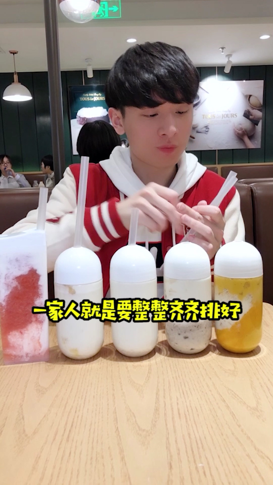 今日推荐:兰熊鲜奶