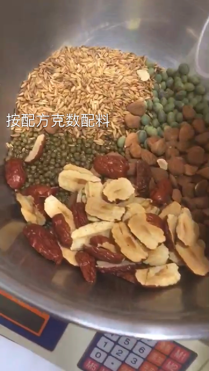 #好物推荐#人吃五谷杂粮哪有不生病,但她说“人吃对了五谷杂粮,不但不生病,还可以治好病”