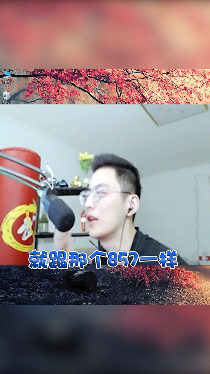 #英雄联盟#智勋和小姐姐深夜蹦迪,没有1米8的不要来?