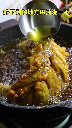 #美食记#酸酸甜甜的糖醋鲤鱼