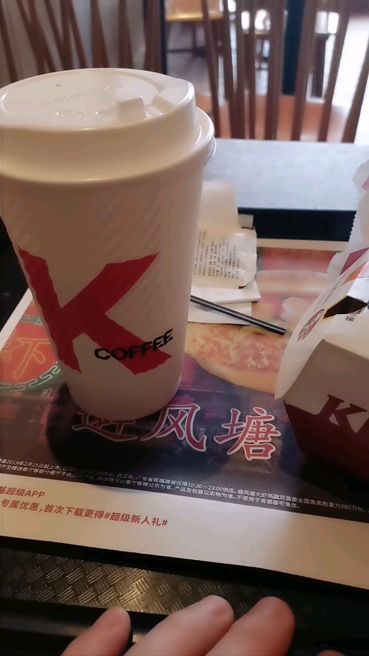 最讨厌吃的