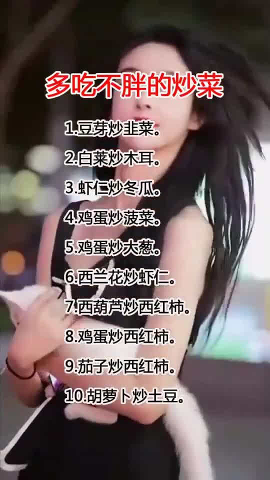 #我要上热门#无论头上是怎样的天空我准备承受任何风暴