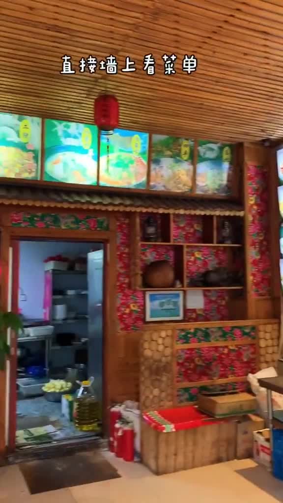 今天呲南京首家东北铁锅炖排骨大拉皮锅包肉酱大骨