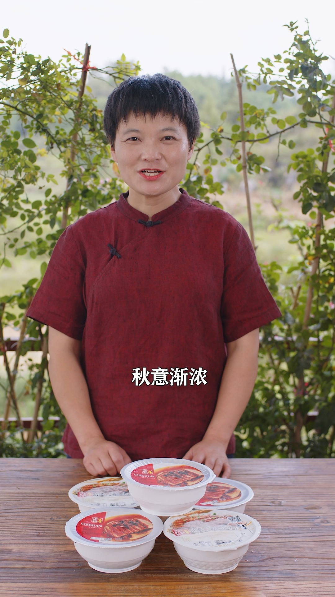 #美食#湖南宴席上少不了的扣肉,甘香四溢的梅菜扣肉,豉香浓郁的豆豉扣肉,开胃又下饭。