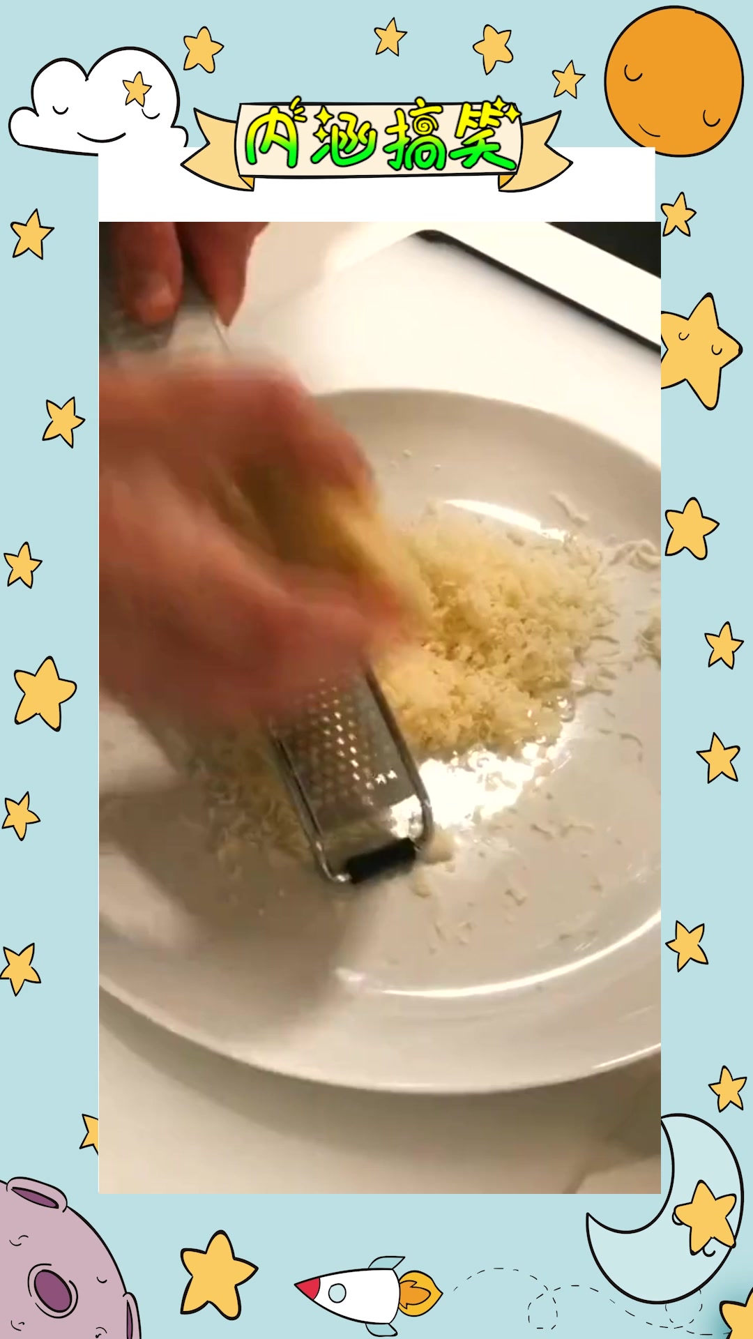 #我要上热门#吃个芝士面包,感受一下“热量爆棚”的感觉,让所有不开心“走开”!