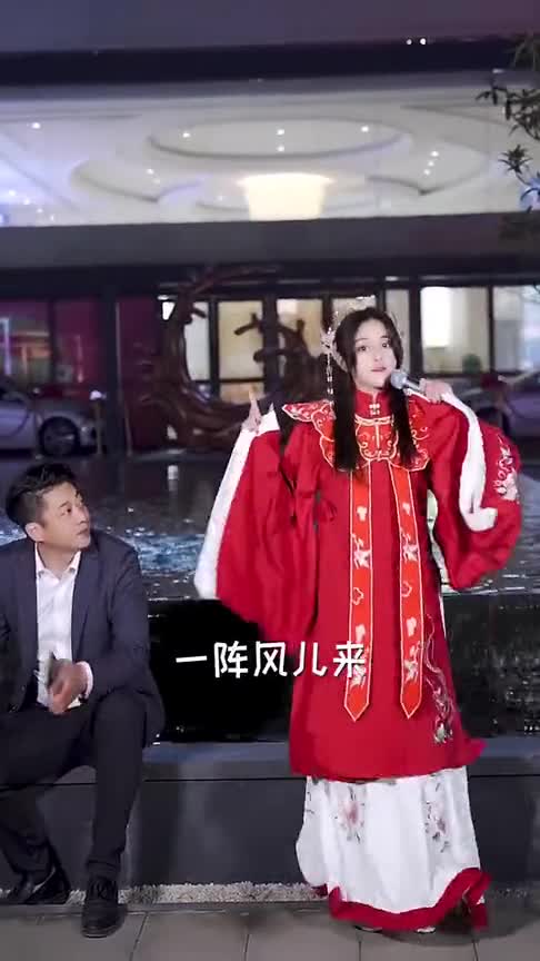 《韭菜花儿开》