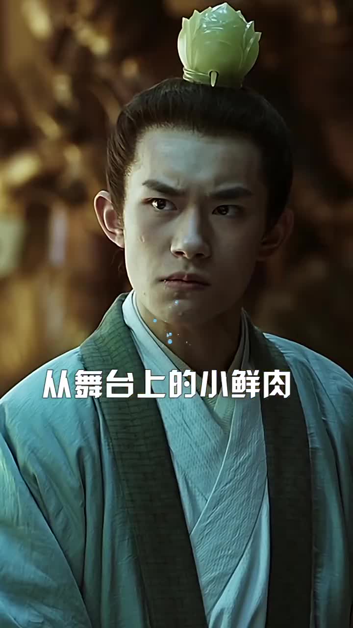 《长津湖》四大90后男演员,用实力告诉观众,小鲜肉也有好演技!