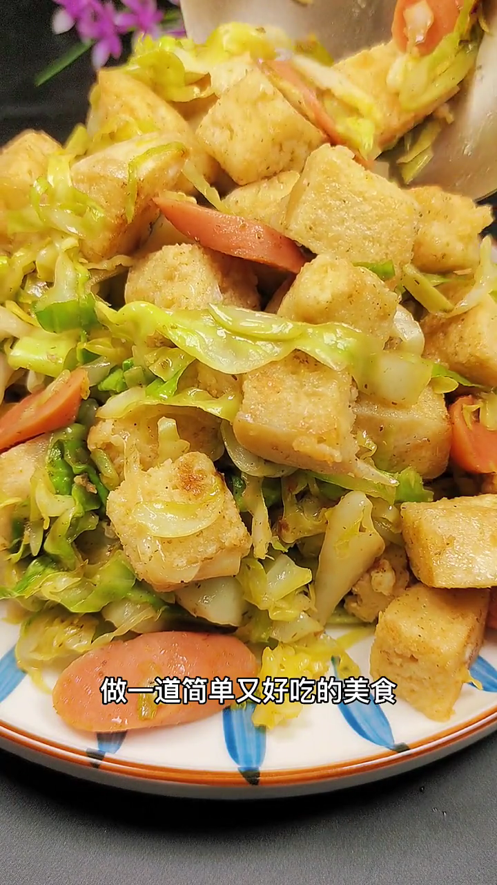 白菜炒馒头的家常做法