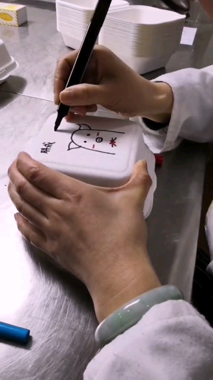 网红便当盒子蛋糕,胖成猪也要爱我!