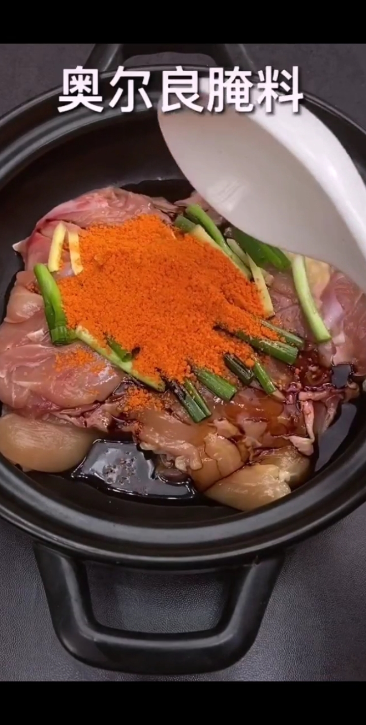 #自制美食#锡纸鸡腿，不油炸，不加一滴水，教你懒人做法，一次5斤不够吃…… 