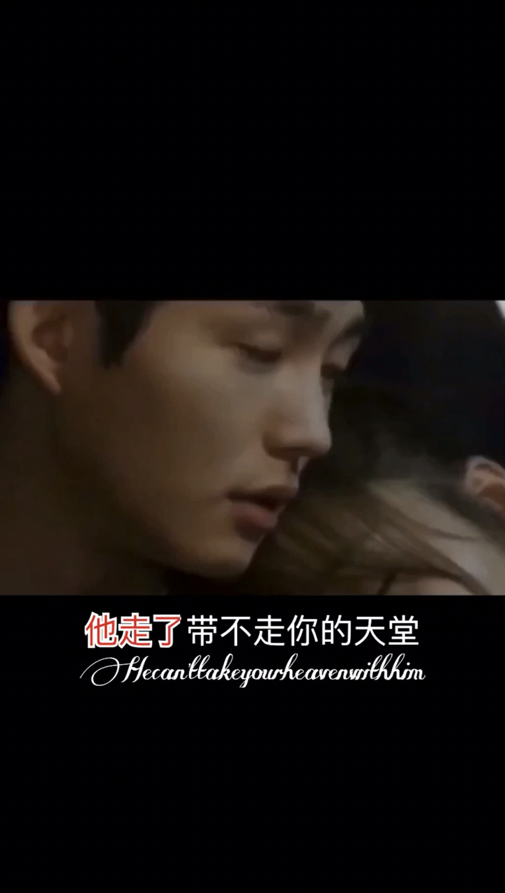 #曾经喜欢的音乐#你们知道有一部电影叫斗鱼吗
