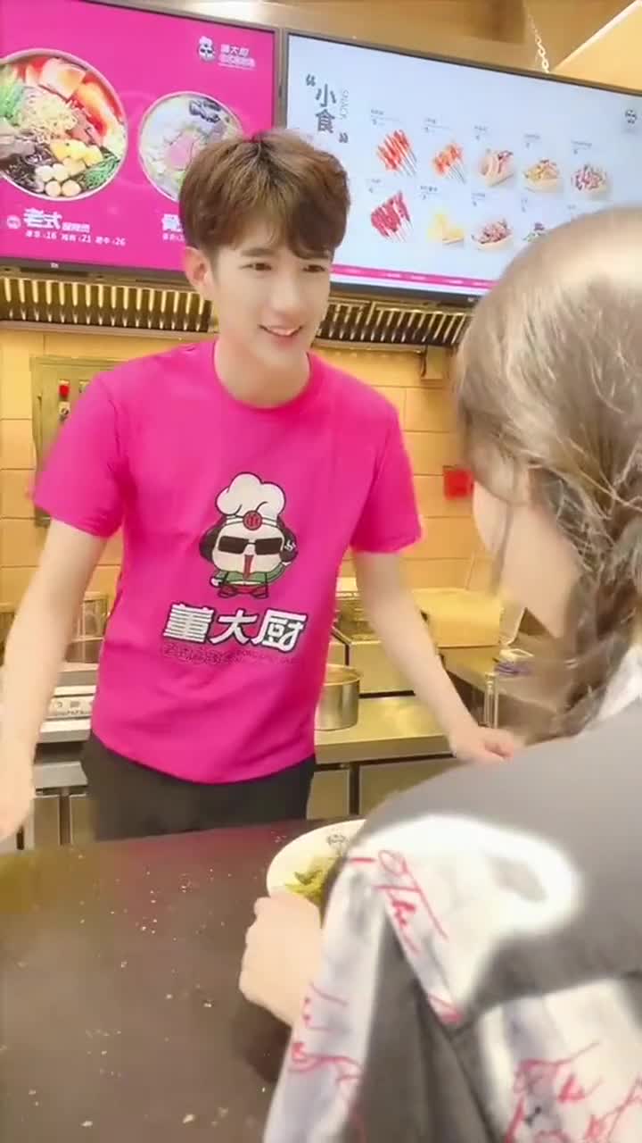 你这钱花的真漂亮