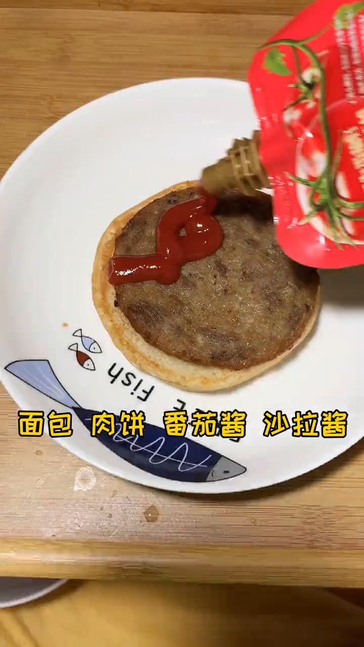 #美食#蟹黄堡里没有蟹黄,为什么要叫蟹黄堡啊!