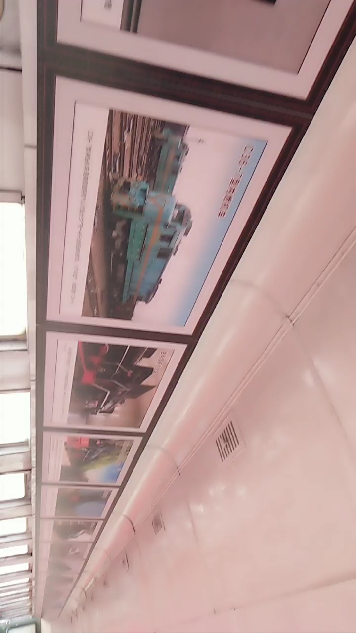 火车发展史图片展