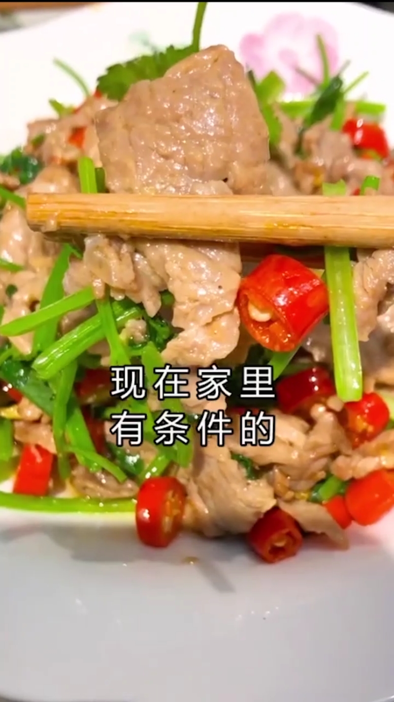 #美食配方#家常小炒肉这样做特别好吃
