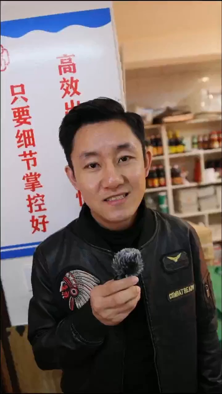 年底创业该做什么好?不妨开家卤肉熟食店!学会这些熟食技巧不愁卤肉店没生意