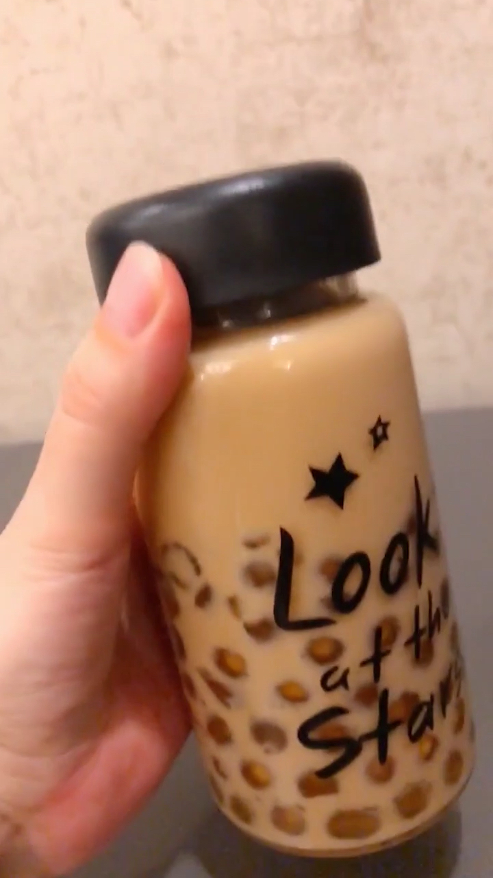 #全民晒年货#教你做黄金粉圆奶茶
