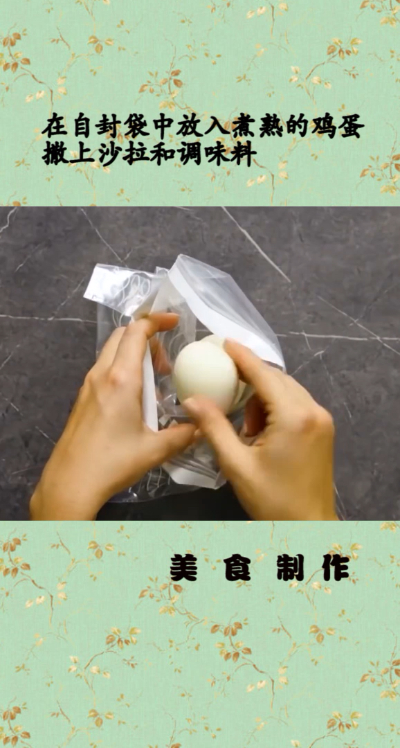 三明治好吃