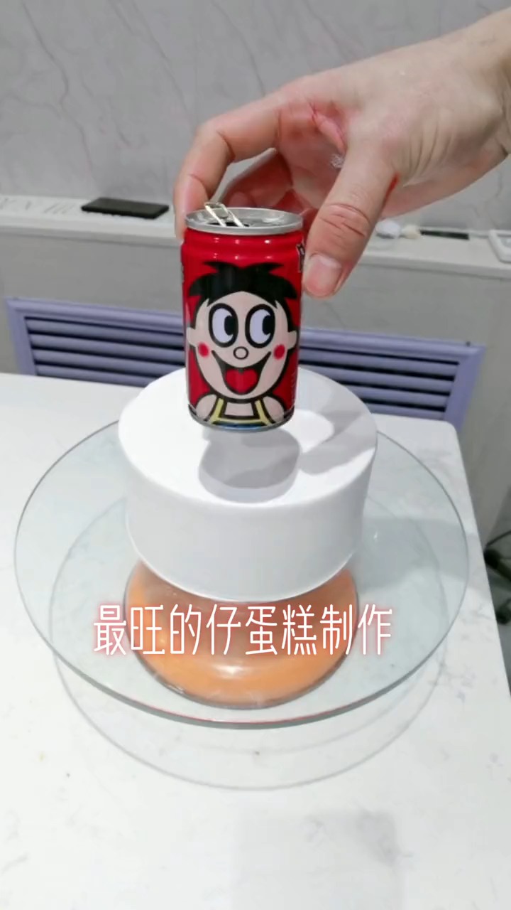 #每天一点冷知识#在看我?你还在看我?在看我就把您喝掉,创意场景蛋糕制作,你喜欢吗?#蛋糕