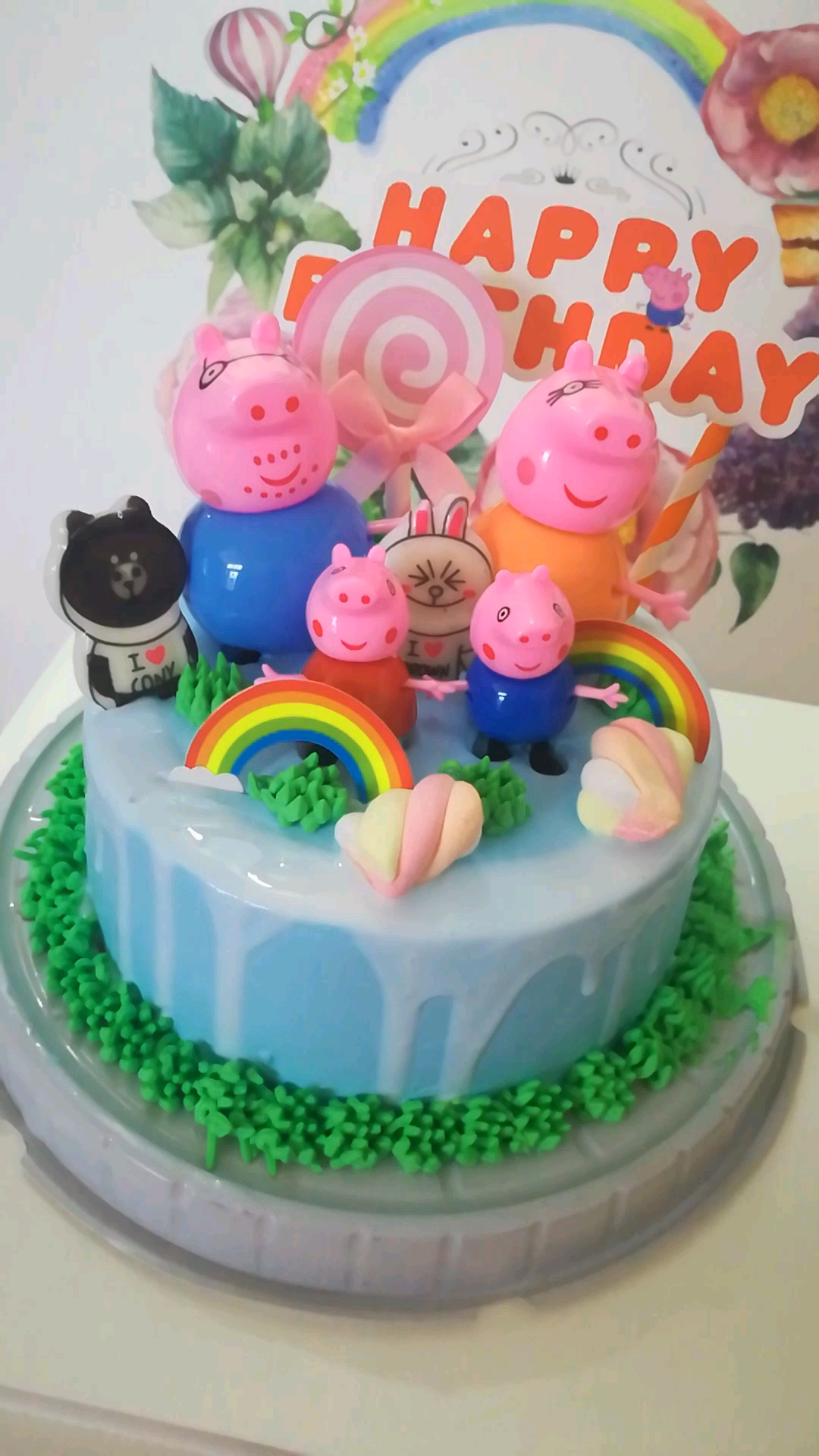 茂林四道街佳兴蛋糕店