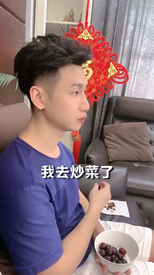 #搞笑段子剧#远离油烟，预防女性肺部疾病