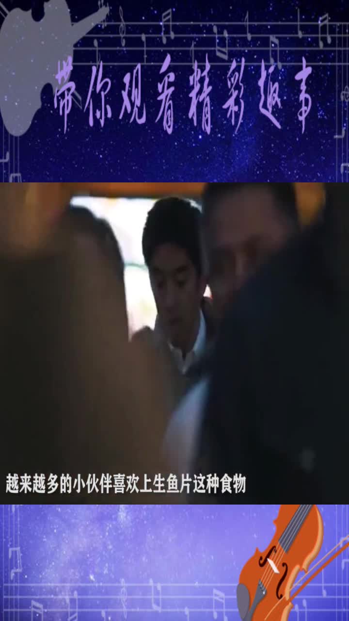 日本人发明“活鱼切片”,鱼儿来回直打滚,日本厨师:它们没痛觉
