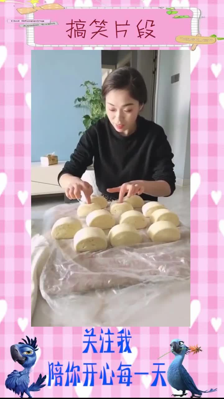 我觉得这样的馒头,好看又好吃,你们觉得呢?,搞笑视频