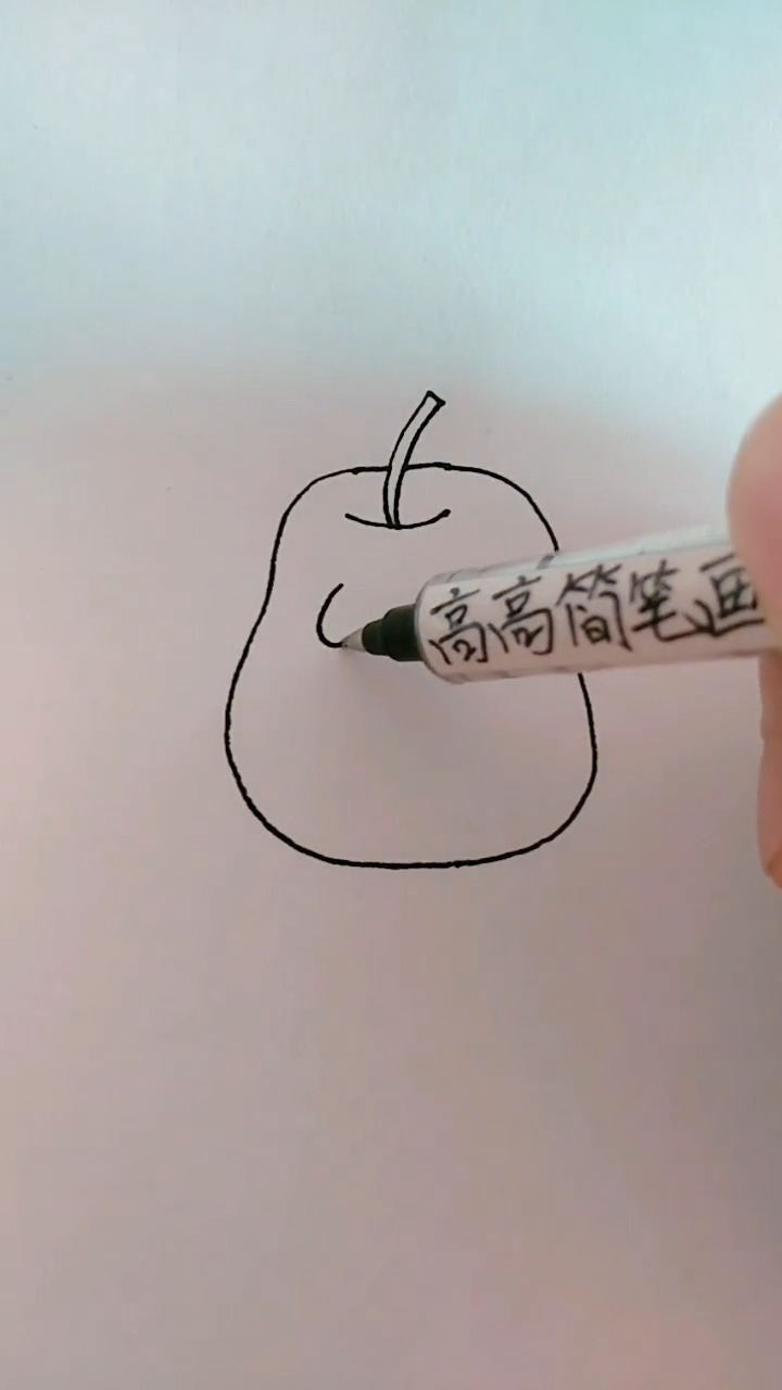 卡通梨简笔画