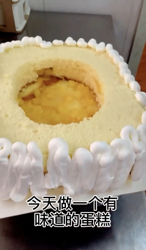 #生日蛋糕#老板说一个赞加一元工资,我想要50个有吗?