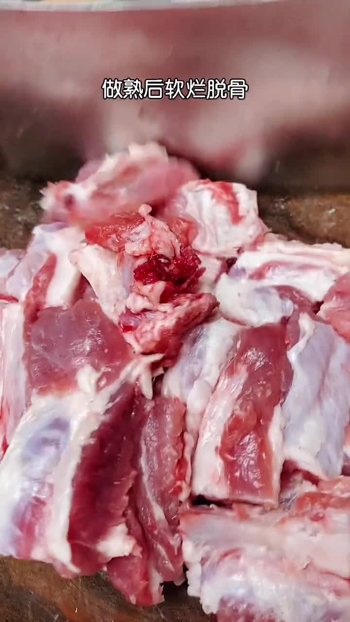 粉蒸排骨怎么做好吃?大厨分享简单做法