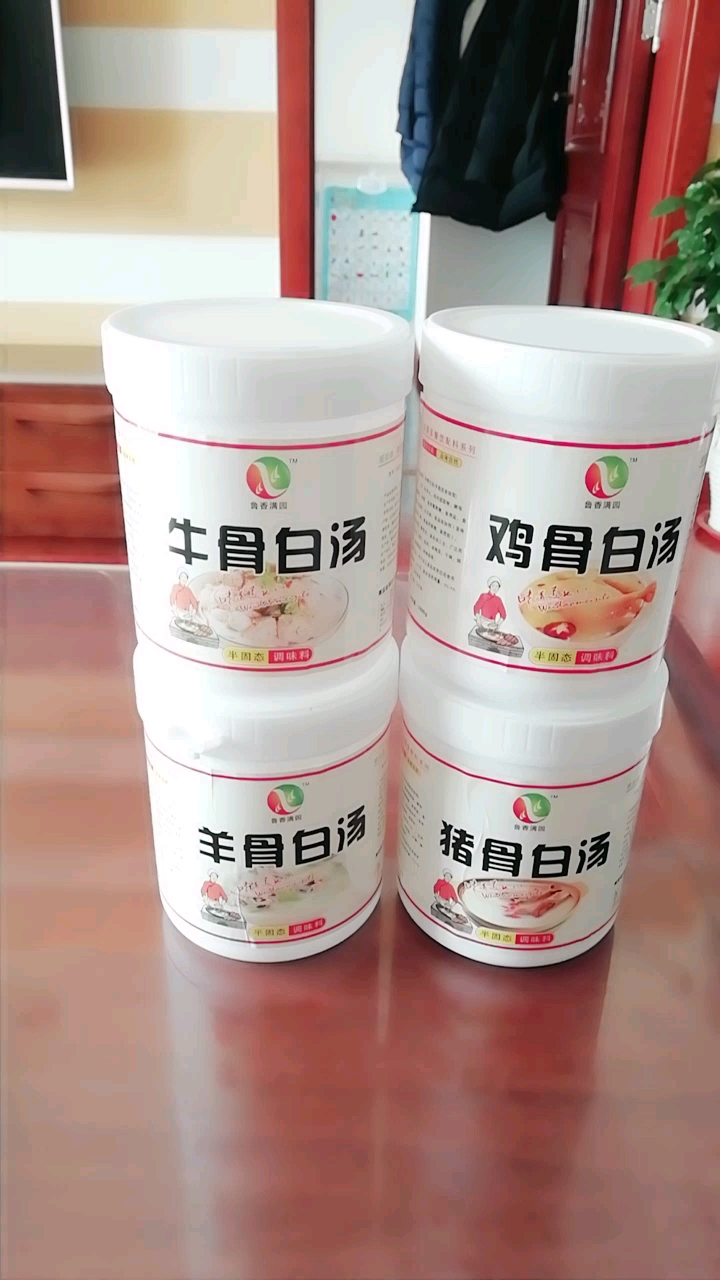 做小吃配料我们是认真的,鲁香满园白汤系列,牛骨白汤,鸡骨白汤,猪骨白汤,羊骨白汤