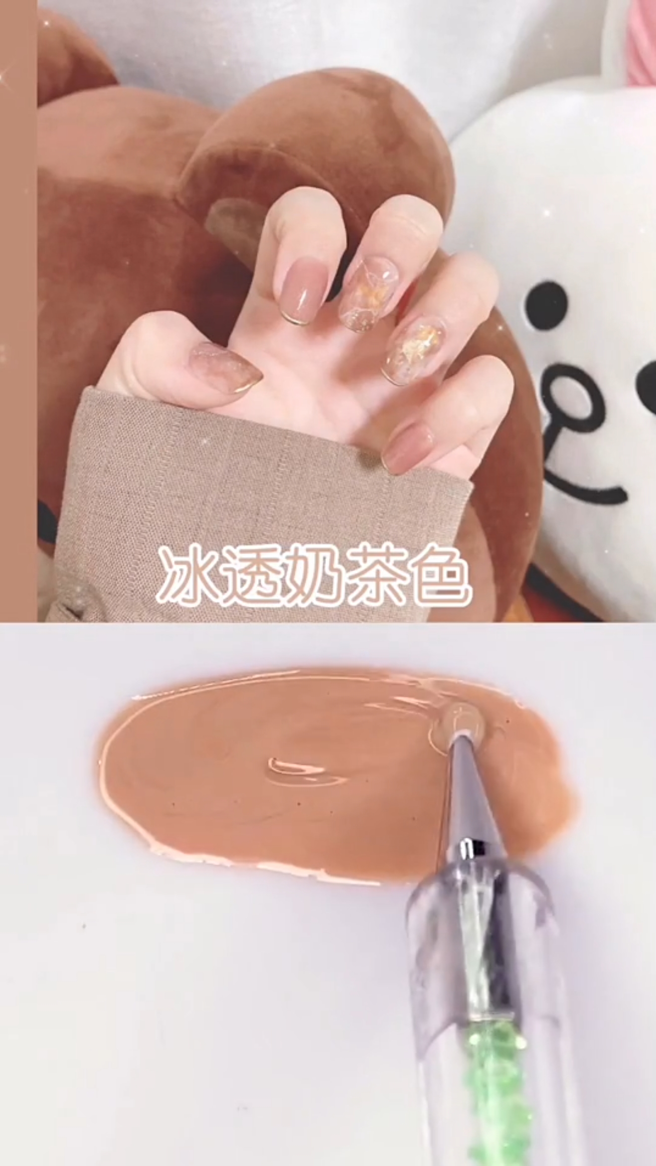#在家自己做美甲#这颜色太美了