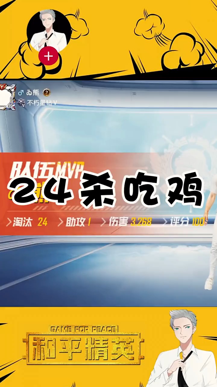 封面好像哪里不对劲