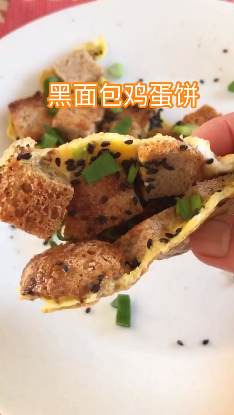 干硬的面包秒变身,酥脆柔软