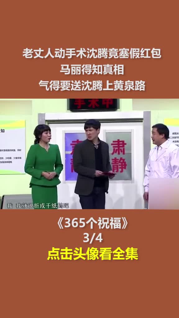 #我要上热门#
