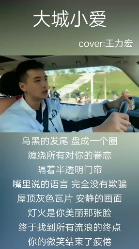 #这就是爱情吧#双子座的孤独 只有他自己知道 最专一的是双子座 