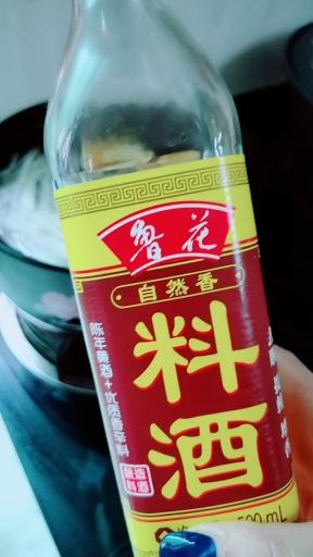 鲫鱼萝卜鸡蛋汤