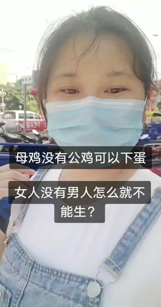 八卦一哈嘛#我要是上热门 #我要上热门我上热门热门热门热门 #终于出来放风了 @全民小视频