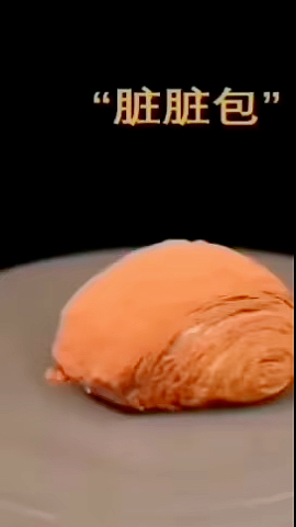 各类流行面包 约起来吧[机智]