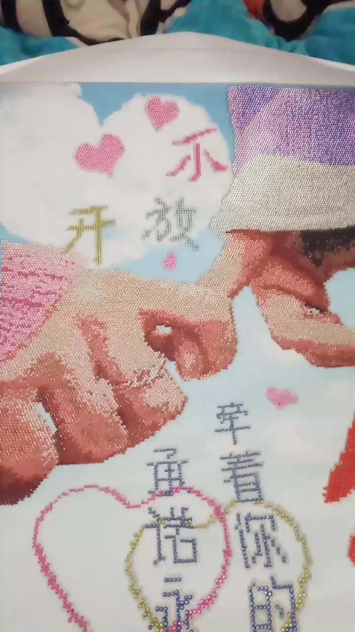 自己做的砖石画