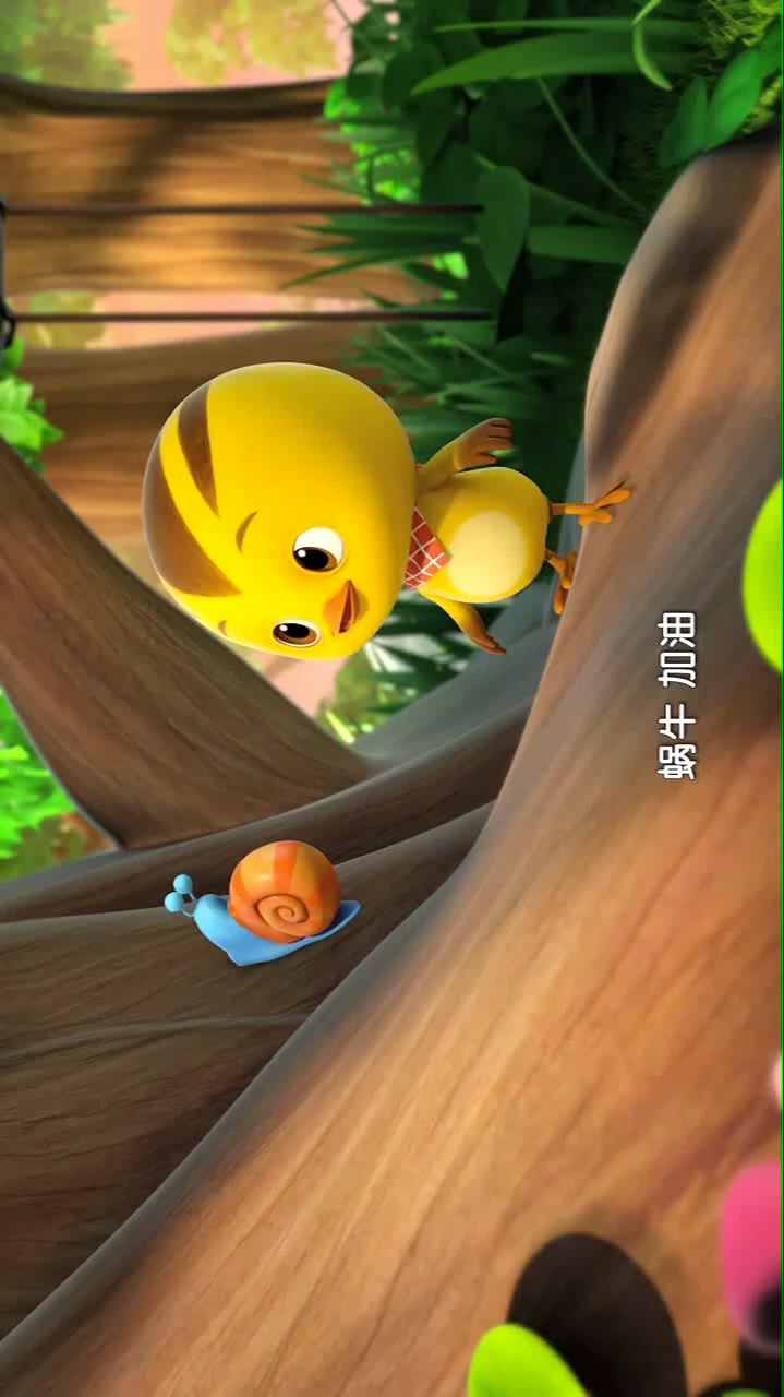 萌鸡小队