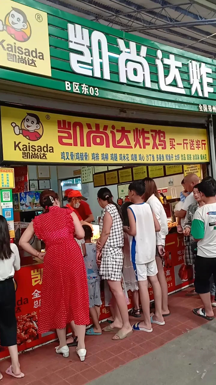 路就在脚下,你无力改变终点,但却能决定脚踏出的方向。