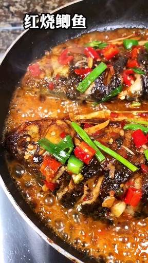 #食神大PK#鲫鱼这么做 色美味香