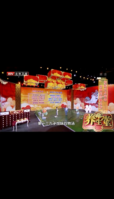 芍药是“五月花神”!加入两个养阴和血古方,滋补还不伤正气!