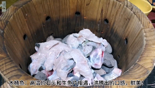 位于南宁市大沙田五象大道13号金沙二港的”鱼你相伴九孔喷泉养生木桶鱼”,汤水不错