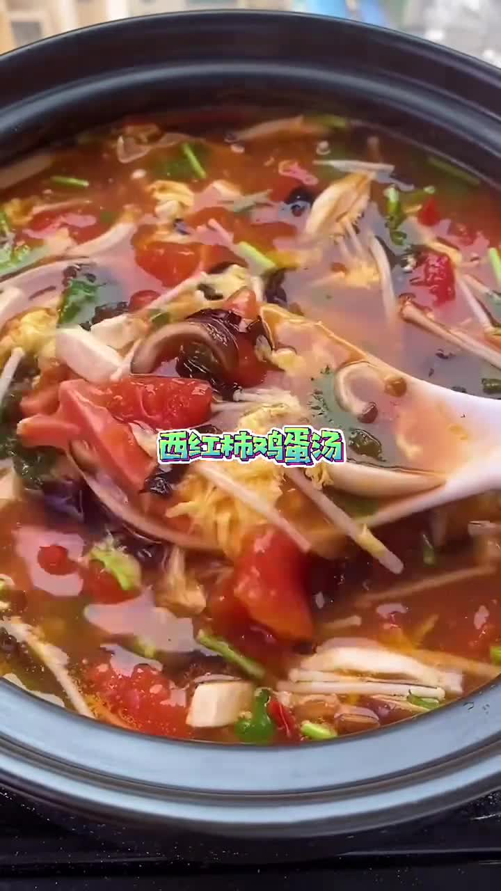 西红柿鸡蛋汤看似简单,真想做到汤酸开胃、鸡蛋嫩滑,大有学问
