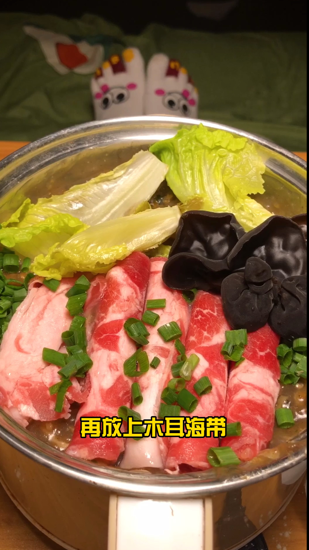 隐藏的胡辣汤吃法,你吃过吗