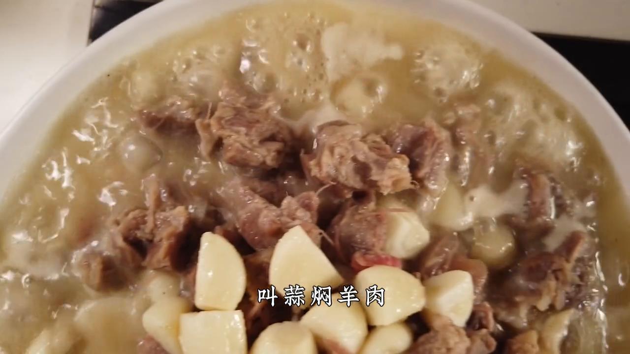 最简单的配料做出最意想不到的口感, 羊肉配大蒜越吃越冒汗,蒜焖羊肉#美食趣胃计划  #美食